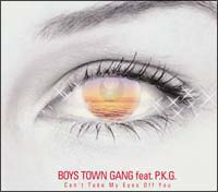 君の瞳に恋してる