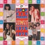 Ｊ－ＰＯＰ　ヒットパレード　１９７５～７６