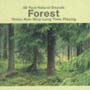 3Dリアル自然音「森の静けさ」