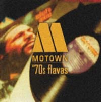 ＭＯＴＯＷＮ　’７０ｓ　ＦＬＡＶＡＳ