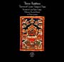 チベット〜チベットの仏教音楽　2