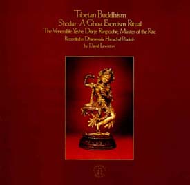 チベット～チベットの仏教音楽　４