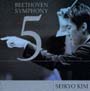 ベートーヴェン：交響曲第5番(DVD付)