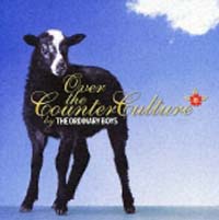 オーヴァー・ザ・カウンター・カルチャー