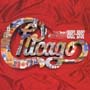 ハート・オブ・シカゴ　1982－1997