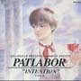 PATLABOR　VOL．6　Best　Album“INTENTION”