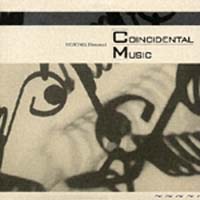 THE ENDLESS TALKING/細野晴臣 - 販売CD｜TSUTAYA レンタル・販売 商品