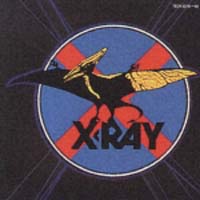 X-RAY TWIN VERY BEST COLLECTION