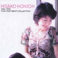 CD☆7枚／ジャパメタ／本城未沙子／1〜7／初期盤／旧規格／税表記なし 13TH/本城未沙子 - レンタルCD｜TSUTAYA レンタル・販売 商品在庫検索