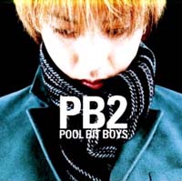 POOL BIT BOYS/ｐｏｏｌ ｂｉｔ ｂｏｙｓ 本・漫画やDVD・CD・ゲーム