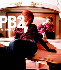 best18/hp/pool bit boys - レンタルCD｜TSUTAYA レンタル・販売