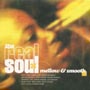 ＴＨＥ　ＲＥＡＬ　ＳＯＵＬ～ＭＥＬＬＯＷ