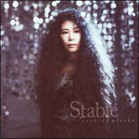 Stable/吉田美奈子 - レンタルCD｜TSUTAYA レンタル・販売 商品在庫検索
