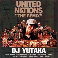 ＵＮＩＴＥＤ　ＮＡＴＩＯＮＳ　”ＴＨＥ　ＲＥＭＩＸ”