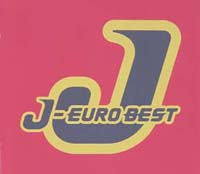 Ｊ－ＥＵＲＯ　ＢＥＳＴ