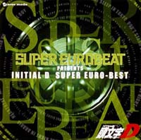 Super Eurobeat Presents Initial D Battle Stage 2 頭文字dのcdレンタル 通販 Tsutaya ツタヤ