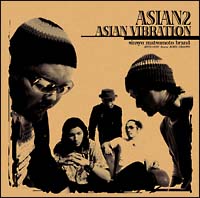 ＡＳＩＡＮ　ＶＩＢＲＡＴＩＯＮ