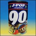 J-POP 90’s Blue