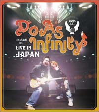 Do As Infinity Live In Japan ｄｏ ａｓ ｉｎｆｉｎｉｔｙ 本 漫画やdvd Cd ゲーム アニメをtポイントで通販 Tsutaya オンラインショッピング