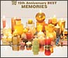 TRF　15th　Anniversary　BEST－MEMORIES－（通常盤）