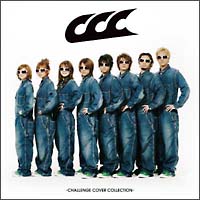 CCC-CHALLENGE COVER COLLECTION-