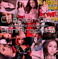 Ｃｈａｐｔｅｒ　Ｏｎｅ～ｃｏｍｐｌｅｔｅ　ｃｏｌｌｅｃｔｉｏｎ～