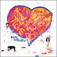 Do The Best Do As Infinityのcdレンタル 通販 Tsutaya ツタヤ