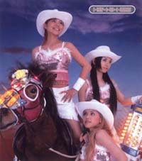 デラックス/キーヤキッス - 販売CD｜TSUTAYA レンタル・販売 商品在庫検索