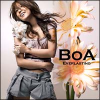 Ｅｖｅｒｌａｓｔｉｎｇ