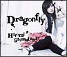 Dragonfly(DVD付)