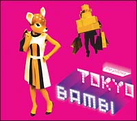 Ｔｏｋｙｏ　Ｂａｍｂｉ