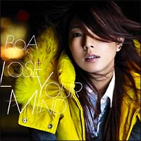 ＬＯＳＥ　ＹＯＵＲ　ＭＩＮＤ　ｆｅａｔ．Ｙｕｔａｋａ　Ｆｕｒｕｋａｗａ　ｆｒｏｍ　ＤＯＰＩＮＧ　ＰＡＮＤＡ