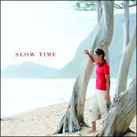 ＳＬＯＷ　ＴＩＭＥ