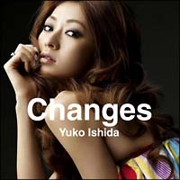 Ｃｈａｎｇｅｓ