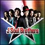 J　Soul　Brothers（通常盤）(DVD付)