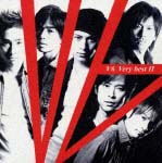 Very best II(ジャケットC)(通常盤)