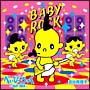 べいびーろっく〜BABY　ROCK〜(DVD付)