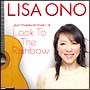 Look　To　The　Rainbow－Jazz　Standards　from　L．A．－