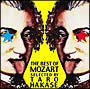 THE　BEST　OF　MOZART　SELECTED　BY　TARO　HAKASE(DVD付)