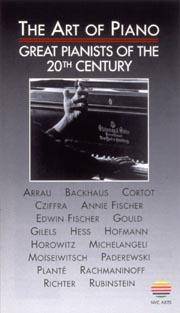 アート・オブ・ピアノ〜20世紀の偉大なピアニストたち