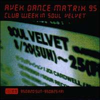 ａｖｅｘ　ＤＡＮＣＥ　ＭＡＴＲＩＸ　９５