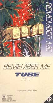 Remember Me/ＴＵＢＥ 本・漫画やDVD・CD・ゲーム、アニメをTポイントで通販 | TSUTAYA オンラインショッピング