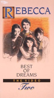 BEST OF DREAMS THE VIDEO two