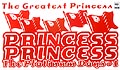 The　Greatest　Princes〜ザ　プラチナ　デイズ　1