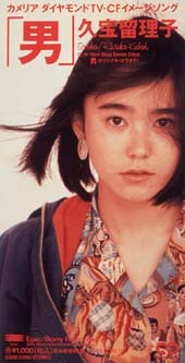 すべて の作品一覧 64件 Tsutaya ツタヤ T Site