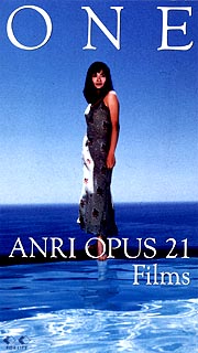 ONE-ANRI OPUS 21 Films