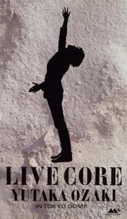 Ｌｉｖｅ　Ｃｏｒｅ