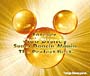Forever　Club　Disney　Super　Dancin’Mania〜The　Perfect　Best（通常盤）