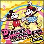 Disney’s　Music　Town〜Children’s　songs