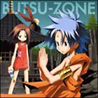 仏ゾーン 覚醒の章」ドラマCD/仏ゾーン - レンタルCD｜TSUTAYA